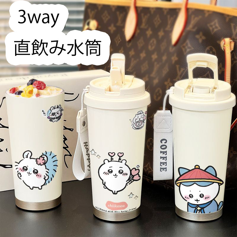 「小物」ちいかわ キャラクタープリント ステンレス 3way 直飲み 水筒 520ML YS8872