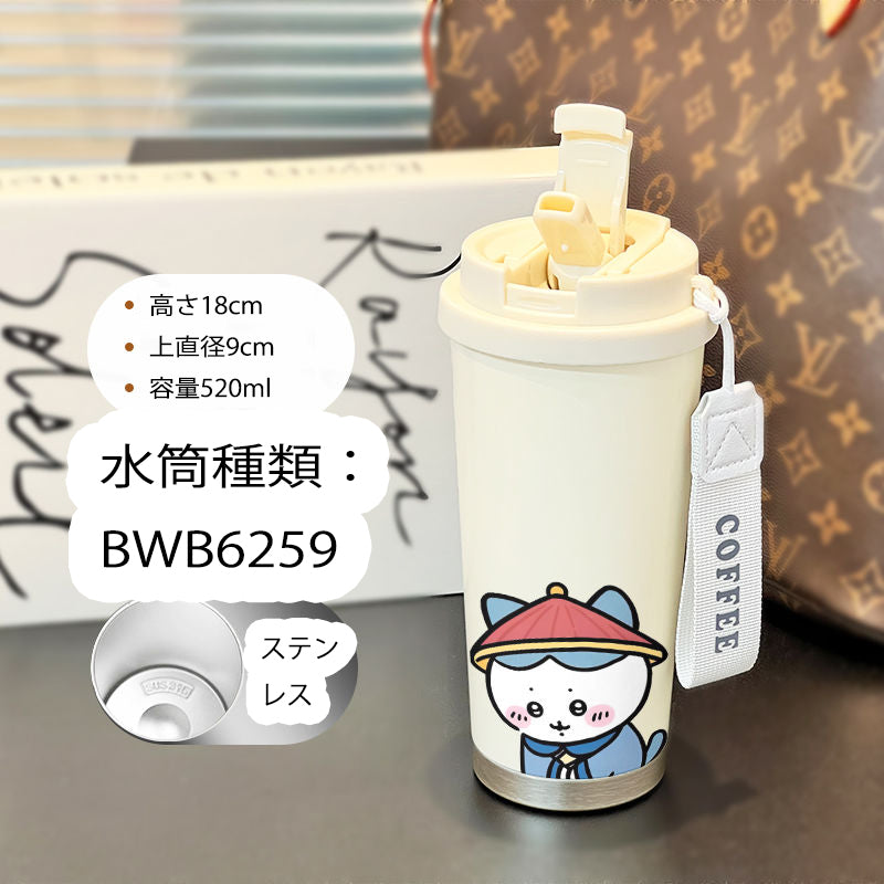 「小物」ちいかわ キャラクタープリント ステンレス 3way 直飲み 水筒 520ML YS8872