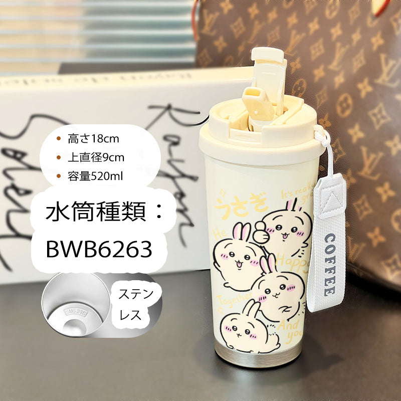 「小物」ちいかわ キャラクタープリント ステンレス 3way 直飲み 水筒 520ML YS8872