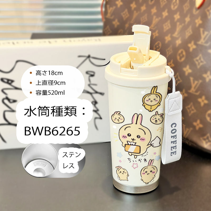 「小物」ちいかわ キャラクタープリント ステンレス 3way 直飲み 水筒 520ML YS8872